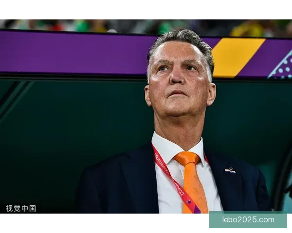 从荷兰到印尼 荷兰名帅范加尔或执教第三支国家队引热议